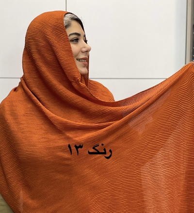 شال جناقی 