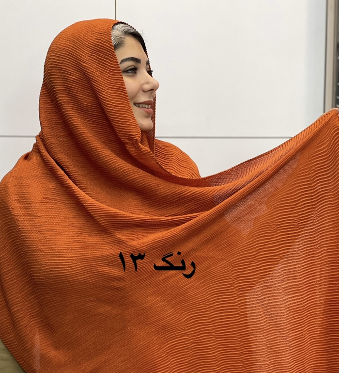 شال جناقی 