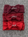 هدبند کبریتی کد ۱۳۹۶