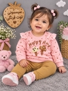 بلوز شلوار قارچ خوشحال کد ۱۳۸۳