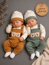 سرهمی سه تیکه تدی کد ۱۳۴۵