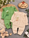 سرهمی بابونه کد ۱۳۷۶
