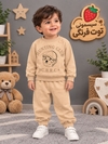 بلوز شلوار خرس کد ۱۳۹۵