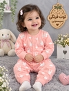 سرهمی کد ۱۳۸۶
