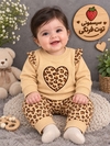بلوز شلوار قلب پلنگی کد ۱۳۸۳