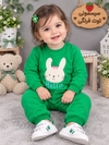 سرهمی خرگوش و گوزن کد ۱۳۸۸