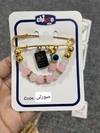 چشم نظر و وان یکاد 