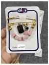 چشم نظر وان یکاد