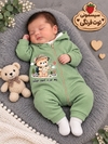 سرهمی کلاهدار زیپی کد ۱۴۰۱
