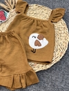 تاپ شلوارک جوجه کد ۱۳۴۷
