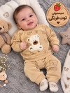 بلوز شلوار تدی بیسکویتی کد ۱۳۸۴