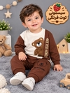 بلوز شلوار تدی کد ۱۳۹۰