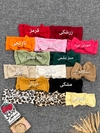هدبند کبریتی کد ۱۳۵۳