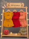 تیشرت شلوارک ابرو باد کد ۱۳۳۹