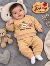 بلوز شلوار سه خرس کد ۱۳۸۴