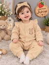 سرهمی خرگوش کد ۱۳۹۷