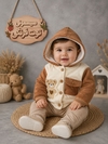 کاپشن تدی کد ۱۳۶۵