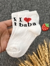 جوراب قلب ماما بابا کد ۱۳۹۲