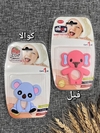 دندانگیر سیلیکونی حیوانات کد ۱۲۲۸