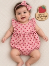 رامپر دخترونه کد ۱۳۲۷