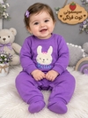 سرهمی خرگوش و گوزن کد ۱۳۸۸