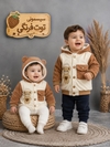 کاپشن تدی کد ۱۳۶۵