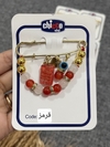 چشم نظر و وان یکاد 