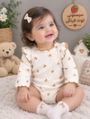 بادی پفکی پاپیون کد ۱۴۰۸