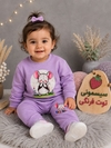 بلوز شلوار موش کد ۱۳۷۳