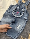 بیلر خرگوش گوش دراز کد ۱۱۵۳