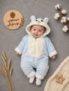 کاپشن سرهمی پشمی کد ۱۳۶۱