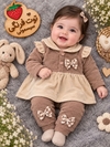 سه تیکه مخمل کلاهدار کد ۱۳۷۸