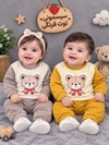 بلوز شلوار خرسی