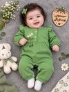 سرهمی بابونه کد ۱۳۷۶