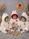 شنل کلاهدار خرگوشی کد ۱۳۹۴