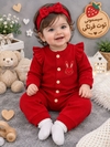 سرهمی خرگوش کد ۱۳۹۷