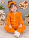 سرهمی خرگوش کد ۱۳۹۷