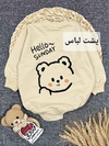 بادی زیردکمه تدی کد ۱۱۲۶