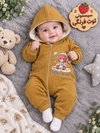 سرهمی کلاهدار زیپی کد ۱۴۰۱