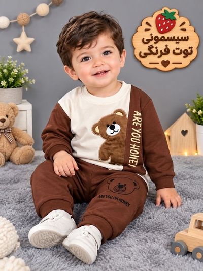 بلوز شلوار تدی کد ۱۳۹۰
