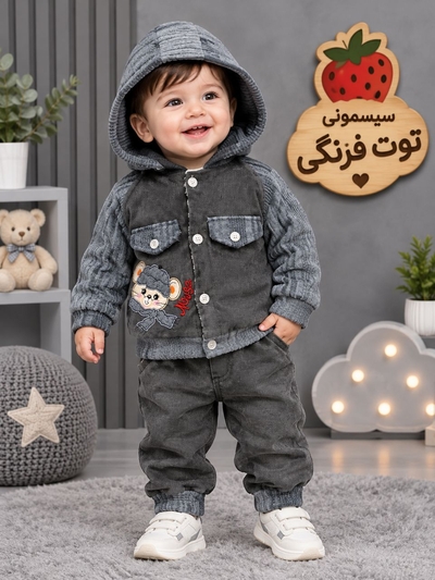 سویشرت شلوار موش