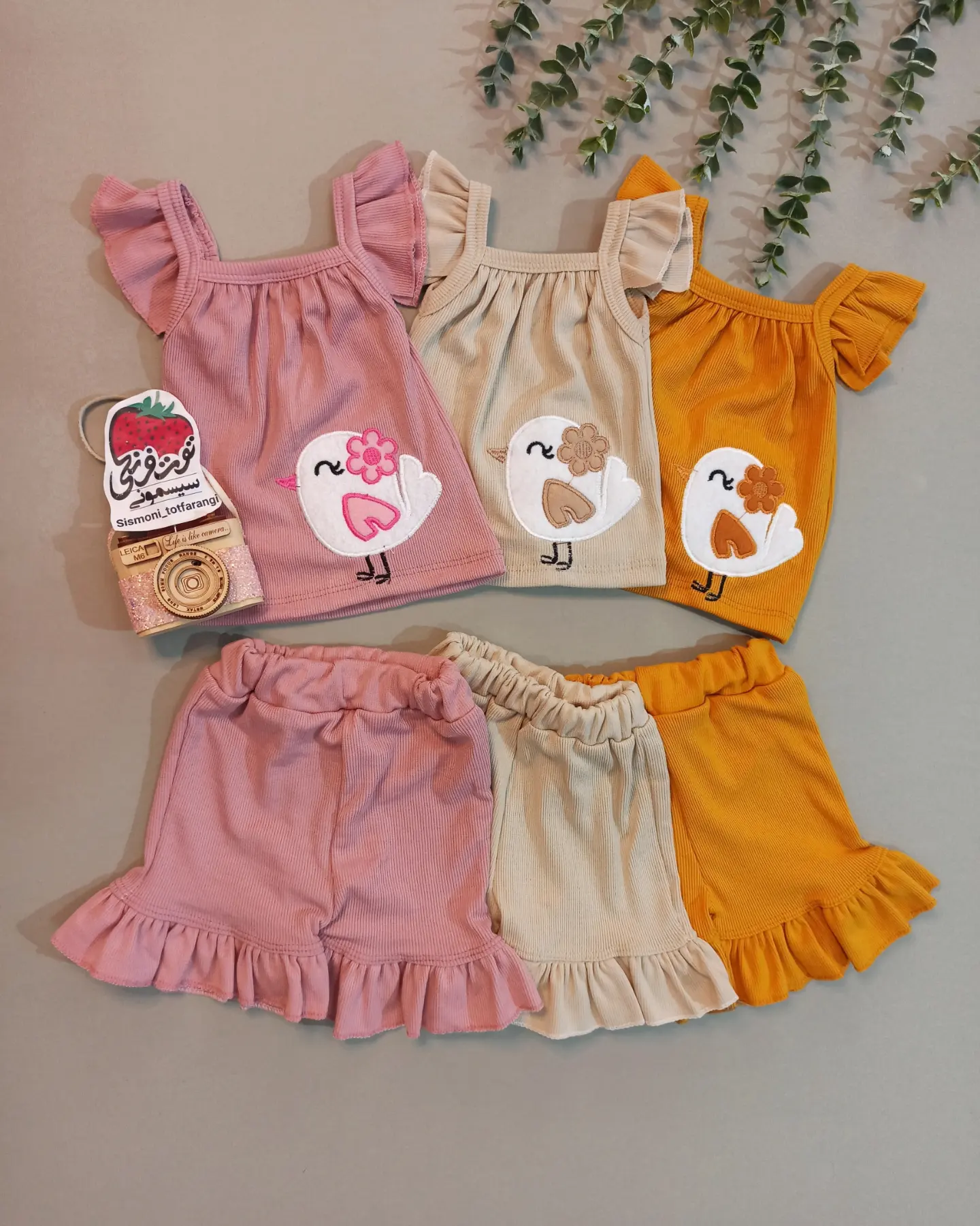 تاپ شلوارک جوجه کد ۱۳۲۶