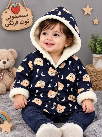 کاپشن تدی