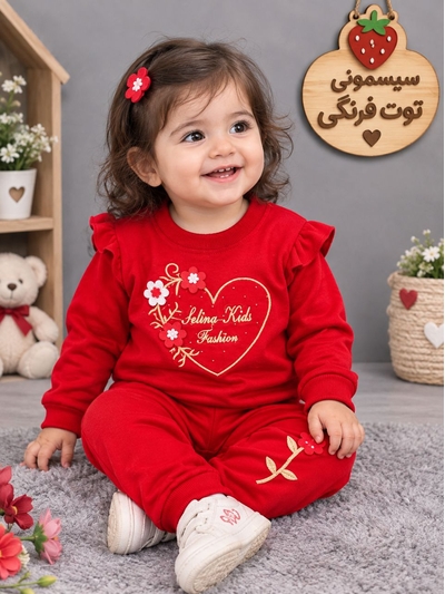 بلوز شلوار گلدوزی کد ۱۳۸۳