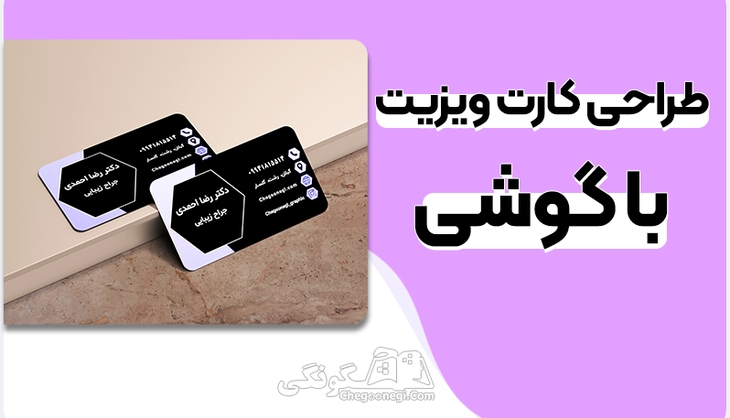 جهان به پایان نرسیده فقط این تصویر گم شده!