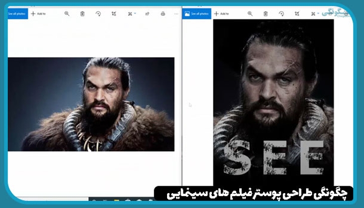 جهان به پایان نرسیده فقط این تصویر گم شده!