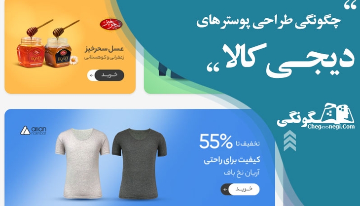 جهان به پایان نرسیده فقط این تصویر گم شده!