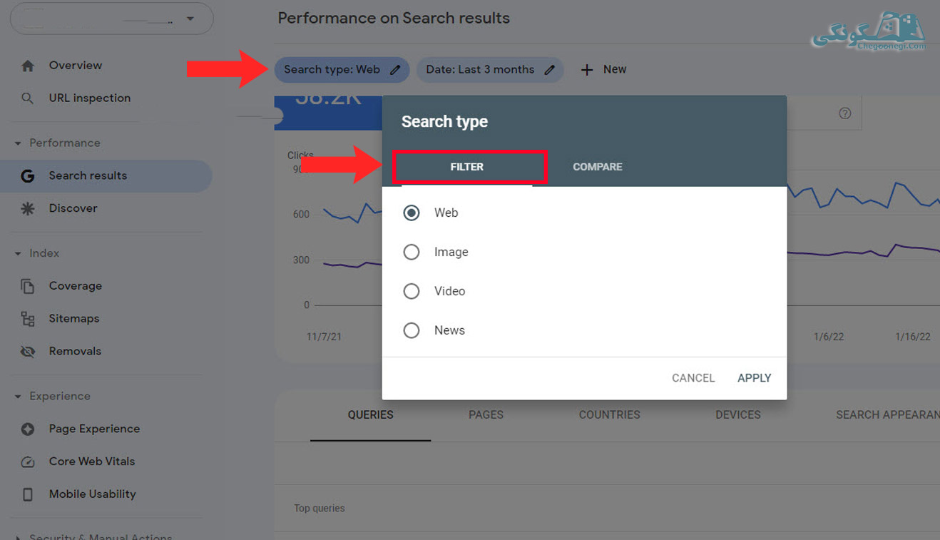   بخش search type در گوگل سرچ کنسول