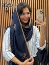 شال مخمل موهر چاپی سورمه ای 