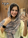 شال برشکا وارداتی مینیاتور 